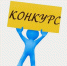 Республиканский конкурс «Предприниматель года - 2021» - Чебоксарский район