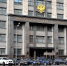 Росреестр предлагает обсудить законопроект - Чебоксарский район