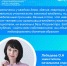 Пятерка лучших округов  по поиску собственников недвижимости - Чебоксарский район