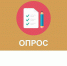 Голосование по выбору значимого для жителей Чебоксарского  округа объекта - Чебоксарский район