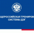 Приглашаем жителей Чувашии принять участие в общероссийской тренировке ДЭГ - Чебоксарский район